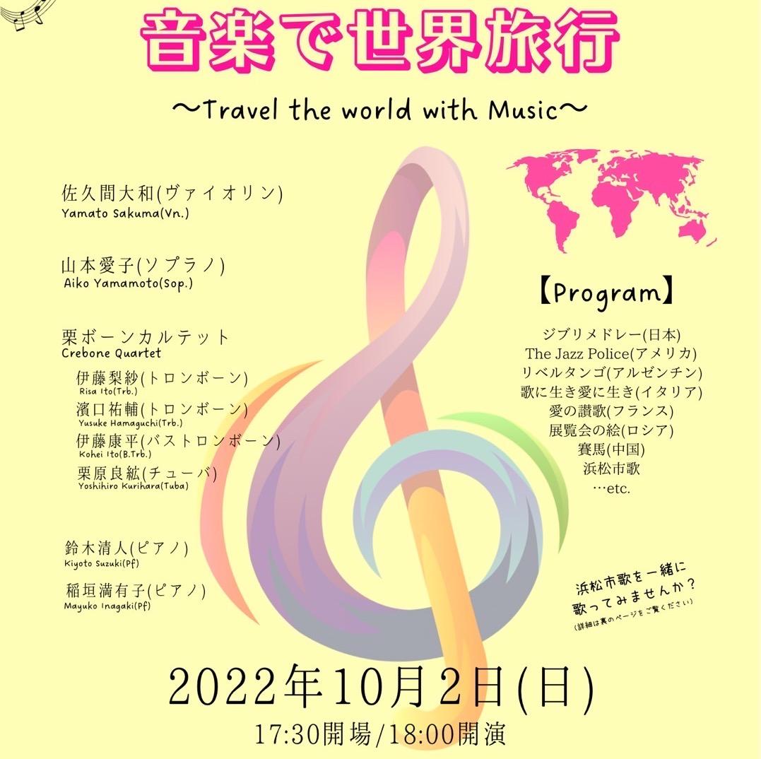 cover_image